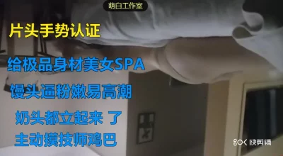 美女约炮69分颜值纯又骚眼镜妹小情侣居家操逼抓着头发猛插嘴69姿势深喉扣穴掰开双腿爆操太爽了搞得娇喘连连