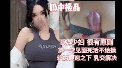 KTDS440巨乳中出420120515