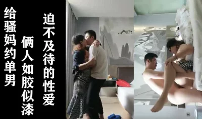 同人CG集優母僕屑男性奴隷記憶後編zip