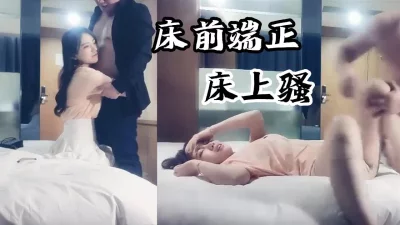 21724与女神双修淫荡小情侣酒店啪啪窒息式性爱坐脸上狂舔黑丝开档粉乳后入极品骚货场场劲爆