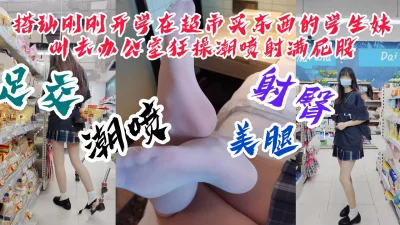 人前端庄人后反差的样子真是吓一跳mp4