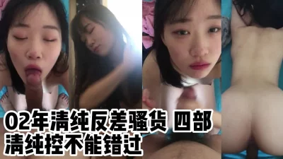 XVN立花里子无码四部