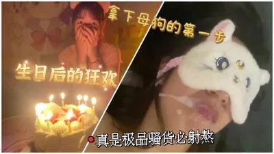 尤物级御姐范女神这身材这颜值太让人鸡儿冲动了奶子又软又大托着翘臀啪啪肉棒猛力抽插深入销魂吟叫水印