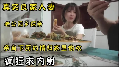 7约个温柔漂亮妹子到酒店享受啪啪性爱有颜值有身材白嫩肉体丝袜高跟太诱惑挡不住好鸡动啊1080P高清zip