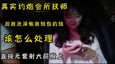 一夜睡了七个女高中生小说h