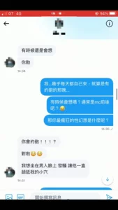 紫轩第一会所MywifeNo00314上条亜樹AkiKamijo笑容灿烂前凸后翘的邻家气质少妇初会篇