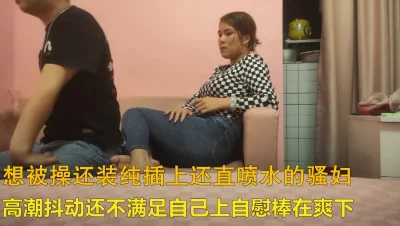 美女真实18外围女探花大舅哥酒店约炮高速抽插丰满极品外围女迷恋长腿黑丝