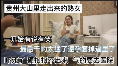 STP28269绝对极品首次下海美少女女仆情趣装娇小身材无毛嫩穴酒店激情操逼深喉大屌侧入爆插