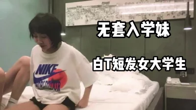 kpkp3com大学亚洲女孩纽约奶油馅饼第1部分