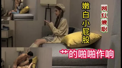 美眉小母狗新约的00后青春妹子什么也不懂让干什么就干什么被操的表情舒坦小贫乳多毛鲍鱼