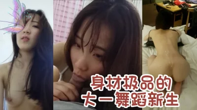 带着眼镜的文静女生真鸡巴骚全程露脸黑丝情趣漏奶装各种展示骚穴揉奶自慰伸着舌头要舔狼友的大鸡巴