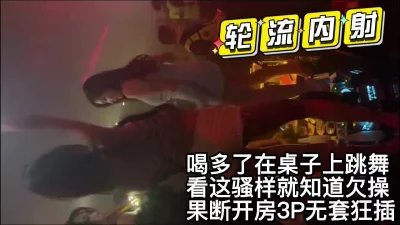 杭州时装嫩特李苗与男友性爱私拍流出猛烈撞击极品蜜桃臀后入内射完美露脸高清私拍46P