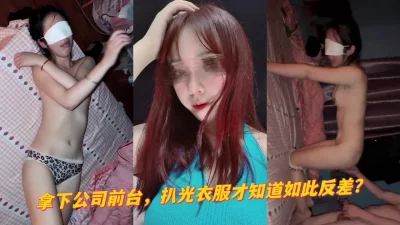 新人绿播女神下海你听话的女朋友明星级颜值完美尤物