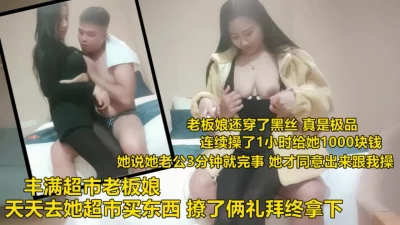 国产自拍在线看6勾搭两个风骚女技师小哥想要啪啪淫声荡语不断撩骚动手动脚扒光玩奶各种爆草还让骚女打电话草她好刺激