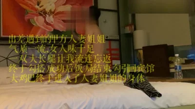 0219巨乳人妻女教師催眠2奈緒子KyonyuuHitozumaOnnaKyoushiSaiminEp2mp4