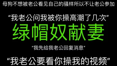 大白腿非常直非常美的170CM九头身邻家女神不开美颜也能这么好看懒洋洋地在躺床上扣粉逼