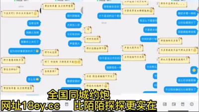 无水印MyWifeAndMyFriendsNewSensations最新强档我老婆劈腿我朋友