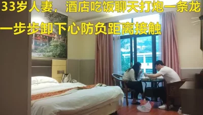 新晋泡良大师力作夜里探小花小帅哥泡良00后清纯妹子带回住处提前偷拍沙发上激情啪啪