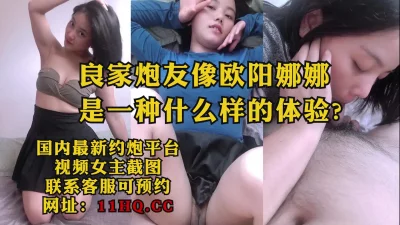 高颜值网红脸眉清目秀超级享受