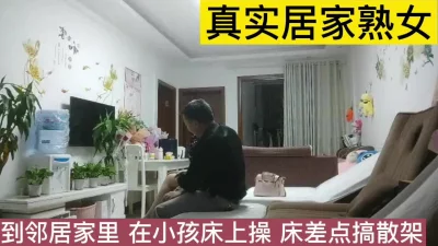 1003小鲜肉广东爆操白色连体齐B短裙网红女15