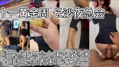 真实露脸与老婆在家性爱实录