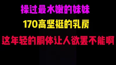 rh2048com221113长发御姐黑网袜自己掰穴自慰好可爱骚的很5