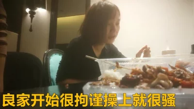 精品高清合集收藏