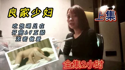 岁瑜伽少妇人美又骚的阿姨谁顶得住这风骚劲真尼玛可以哦和隔壁老王的性爱传说