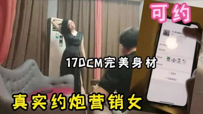 FC2PPV1115273可愛奇跡神爆乳磨復活愛人歳mp4