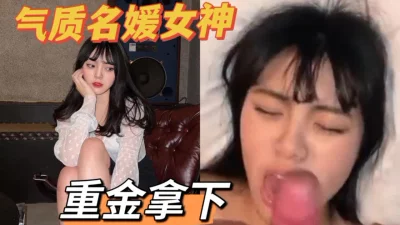 無修正FC2PPV2117339流出好病系彼女J着学生頃思出生