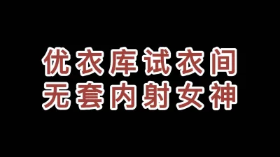 漂亮美眉好舒服你好厉害啊隔壁有人的妹子上位骑乘好会动被无套输出差点内射