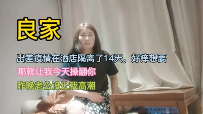 大学门口约到的大奶妹子太能幌了