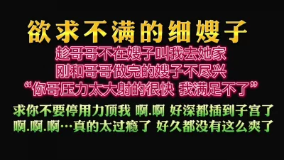 極品女神超級核彈秀人超人氣女神王馨瑤最新高價定制超給力情趣裝各種鏡頭私處特寫超級美