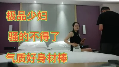 亮眼镜黑丝御姐被大哥无套输出mp4