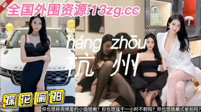 原創錄制sex20240128黑鬼欲奴人妻