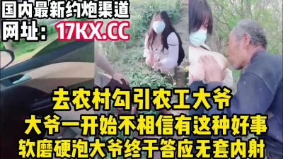 最新极品嫩鲍超人气网红女神柚子猫萨勒芬妮2中出Cos可爱女上司爆裂亮丝淫靡内射