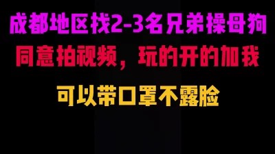 C92同盟犬田中竕女神負素晴世界祝福zip