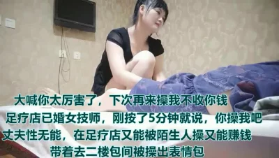 MEYD729溜池15周年YEAR第12弾彼女隣住欲求不満人妻食罪悪感勃起八木奈