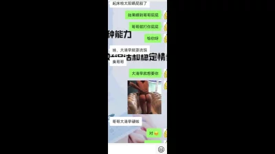 极品推荐快手女神下海改名安琪宝贝VX大尺度爆乳私拍流出性感爆乳女神抠逼后入呻吟销魂刺激高清720P版