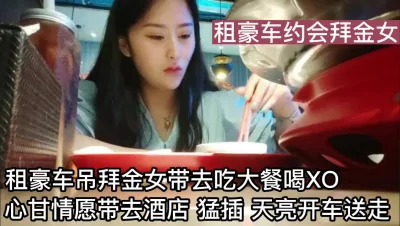 爽炸了极品小仙女被干了叫宝宝跟充气娃娃一样00后发育得真好前途后期粉嫩可人