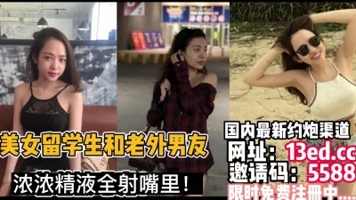 一线天无毛白虎卡哇伊眼罩萌妹被男友玩弄开档黑丝翘起屁股露逼全裸展示身材掰穴舔逼嫩穴看着非常诱人