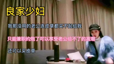 最新清纯大二眼镜学妹勾引大屌学长激情啪啪做爱玩的小骚逼淫语浪叫不止强制深喉口爆速插小嫩鲍淫水