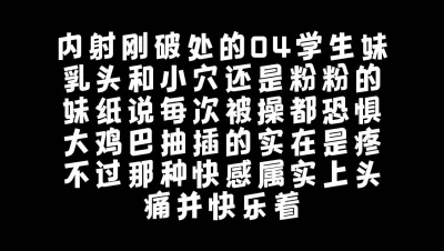 萌你一脸第一会所12月06日精选高清无码八十四部合集