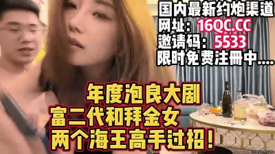 清纯牛仔美女