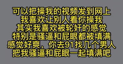 高跟丝袜露脸玩的很敞亮的小少妇跟大哥激情啪啪让大哥从桌子上干了骚逼干菊花精彩又刺激浪叫呻吟不止