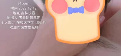 娇小身材很耐操好身材妹纸2小时激情啪啪连体开档丝袜跪着深喉骑乘猛操边操边揉