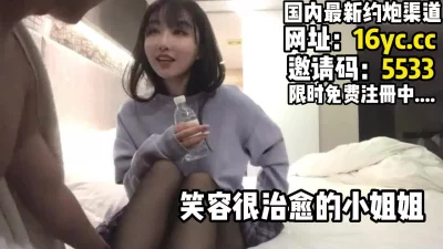 小姨子为了还贷款主动找我