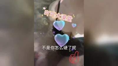 百度云泄密天哪大二女生的奶子竟然这么大某师范大学大二女生和男友啪啪啪视频被曝光