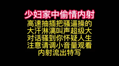 蘿莉社lls110爆操騷貨親姐姐奶咪醬