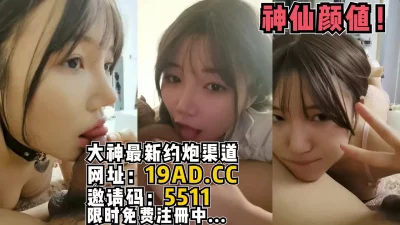 核弹劲爆泄密最新长春厦航空姐门被富二代调教成女奴女主刚结婚3个月捆绑口塞各种玩具调教完美露脸爆网疯传